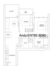 Parc Riviera (D5), Condominium #224675471
